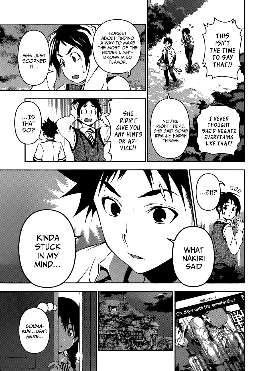 Shokugeki no Soma Chapter 84 page 9 - Chapter 84 : Hidden Assignment