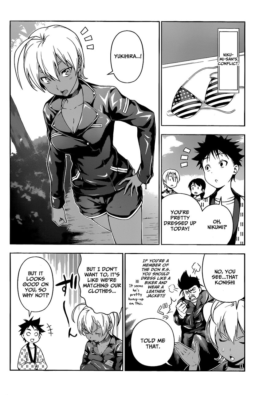 Shokugeki no Soma Chapter 85.1 page 5 - Chapter 85.1