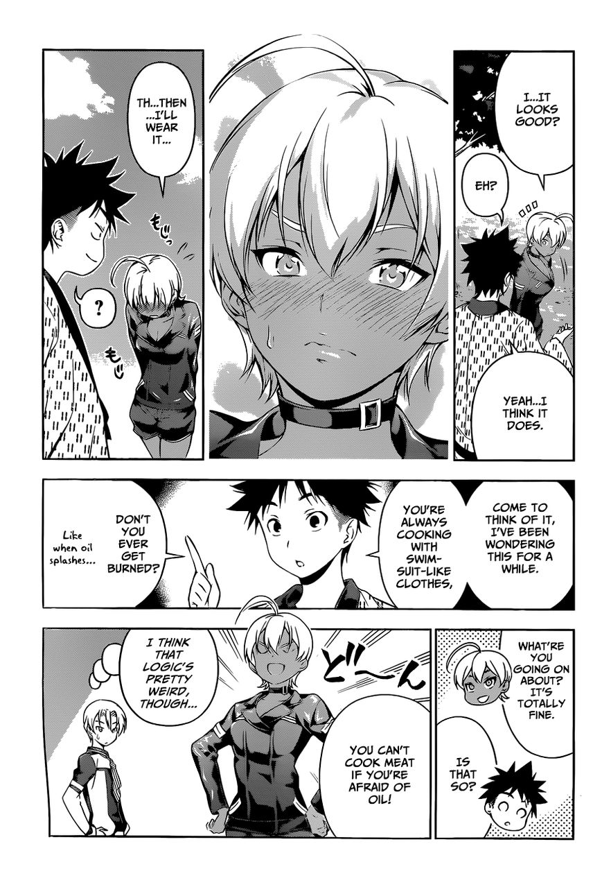 Shokugeki no Soma Chapter 85.1 page 6 - Chapter 85.1