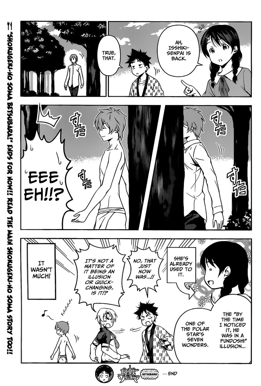 Shokugeki no Soma Chapter 85.1 page 8 - Chapter 85.1