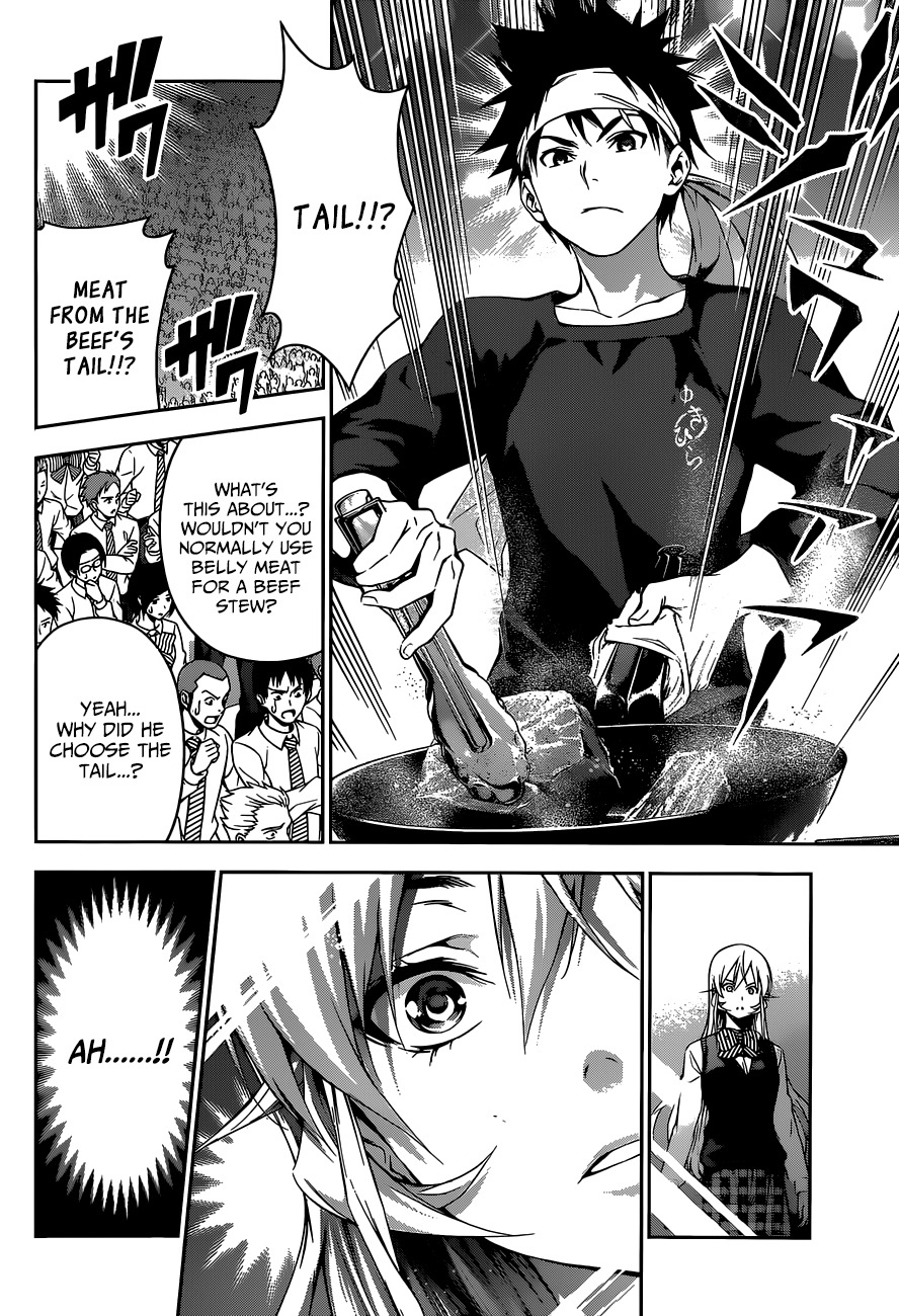 Shokugeki no Soma Chapter 85 page 10 - Chapter 85 : The First Bite's Secret