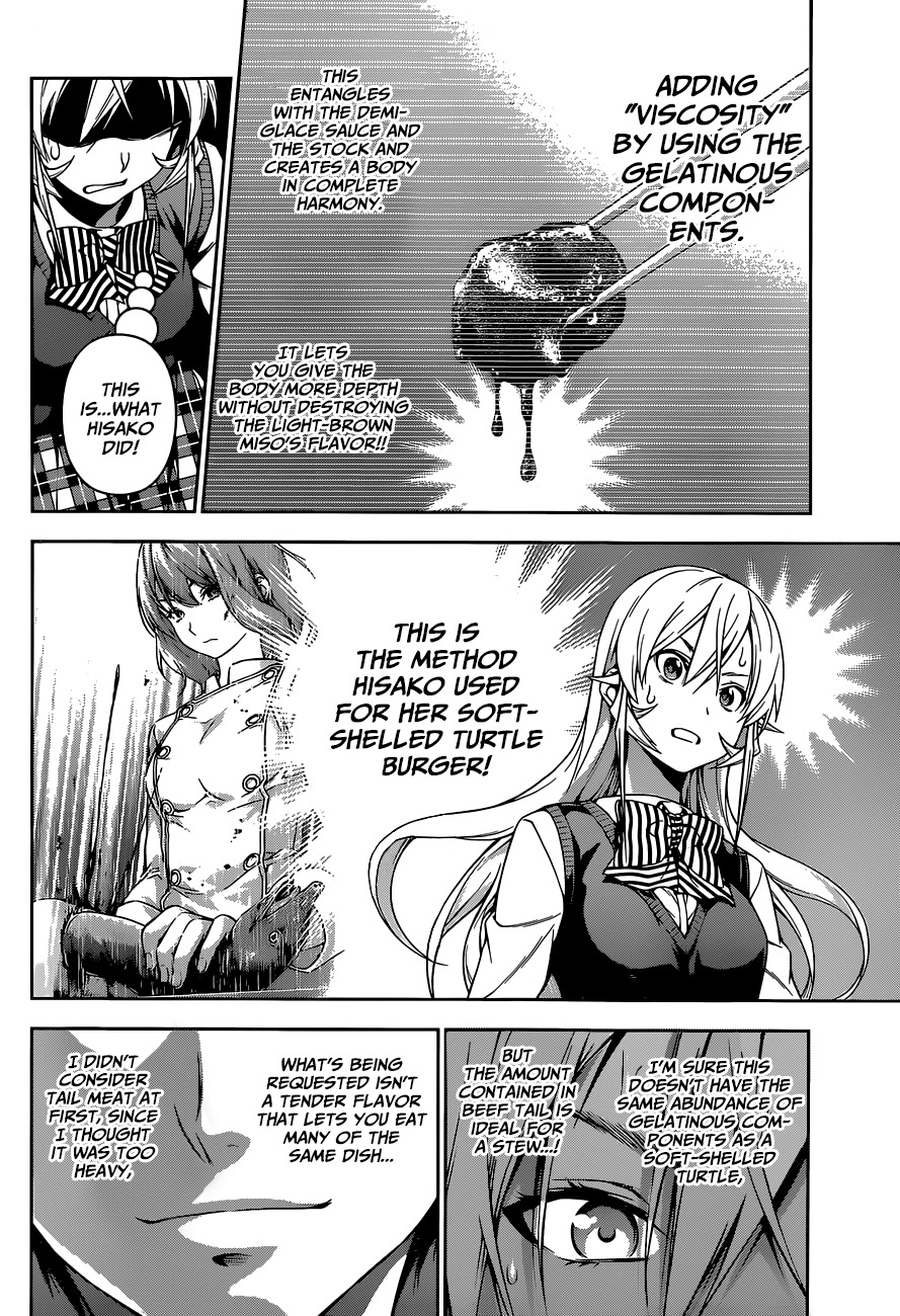 Shokugeki no Soma Chapter 85 page 12 - Chapter 85 : The First Bite's Secret