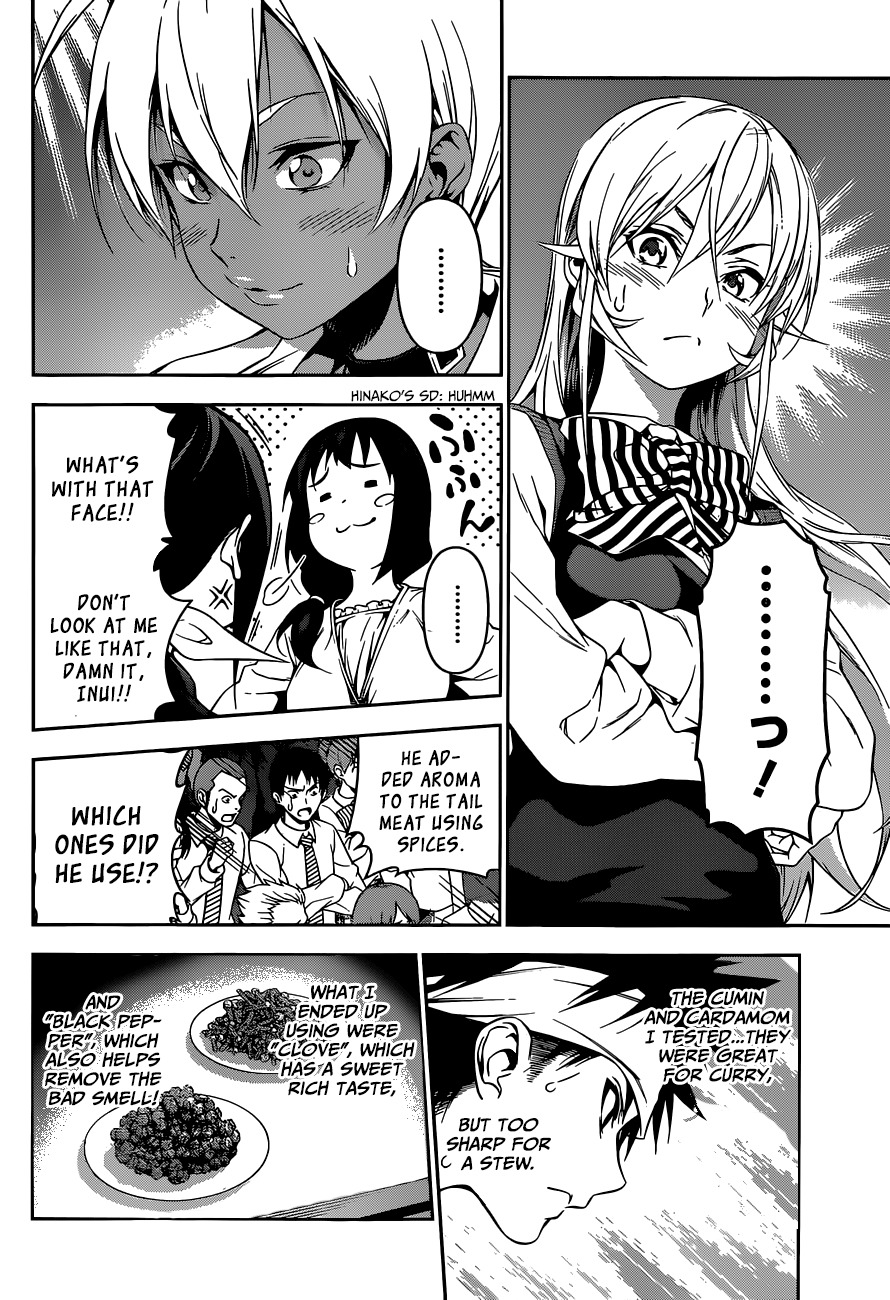 Shokugeki no Soma Chapter 85 page 14 - Chapter 85 : The First Bite's Secret