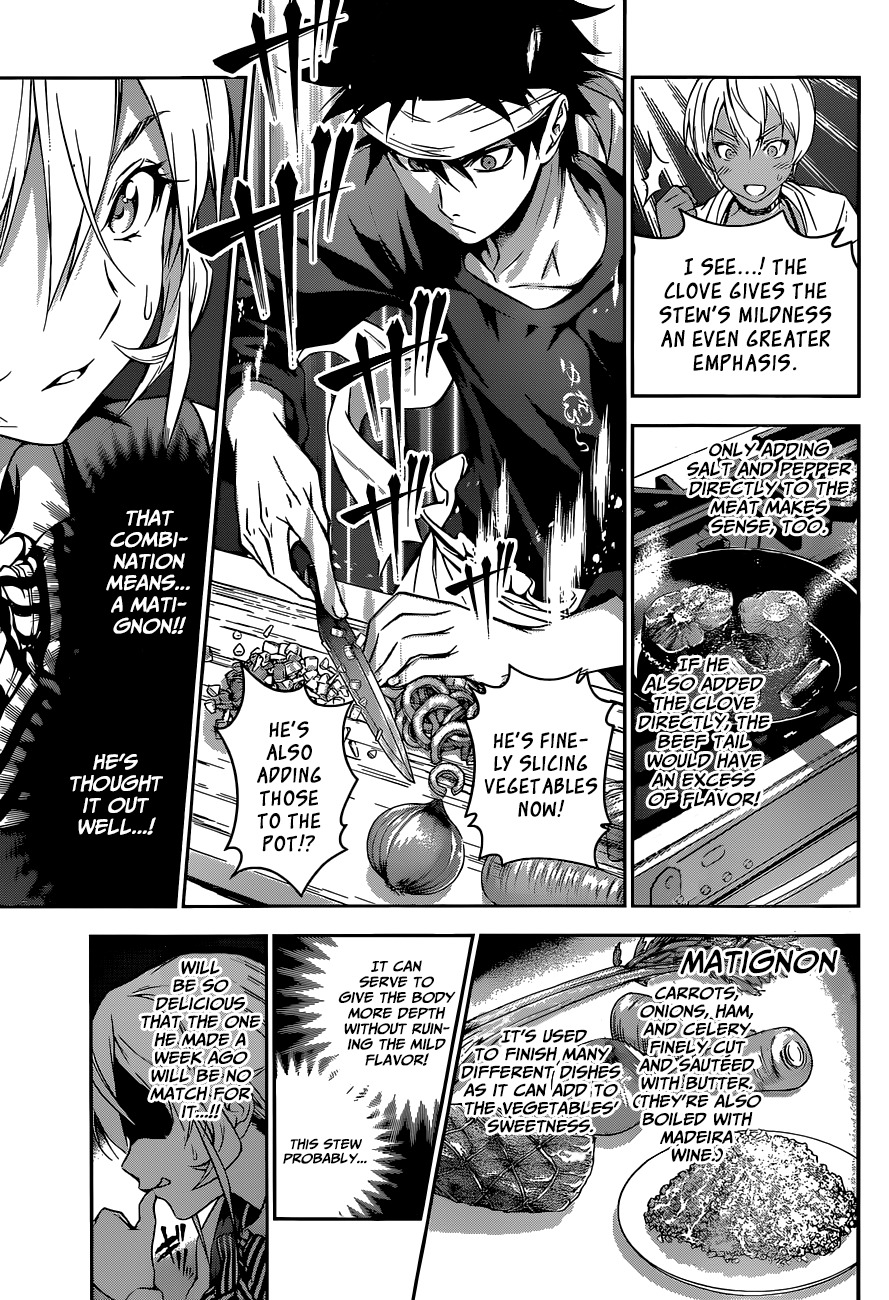 Shokugeki no Soma Chapter 85 page 15 - Chapter 85 : The First Bite's Secret