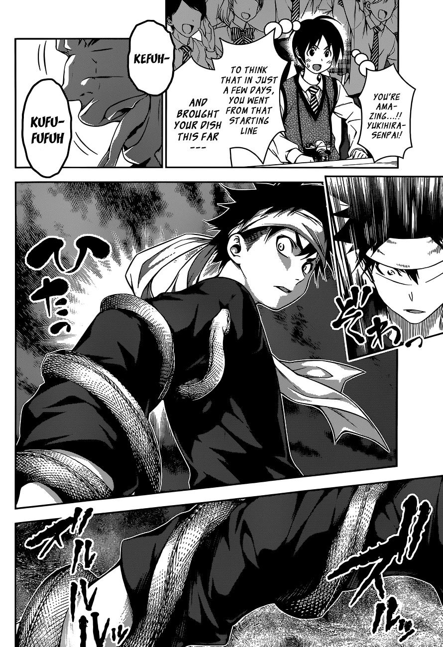 Shokugeki no Soma Chapter 85 page 16 - Chapter 85 : The First Bite's Secret