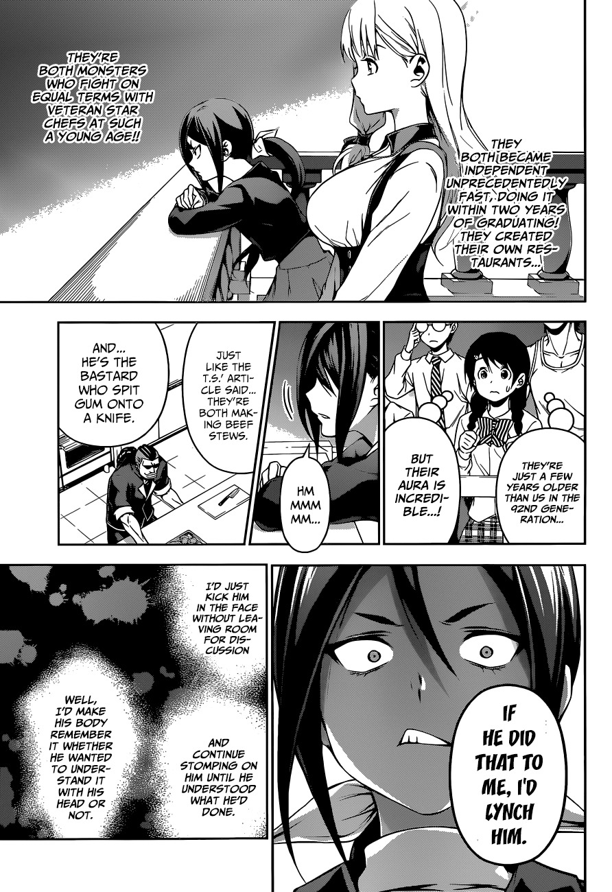 Shokugeki no Soma Chapter 85 page 5 - Chapter 85 : The First Bite's Secret
