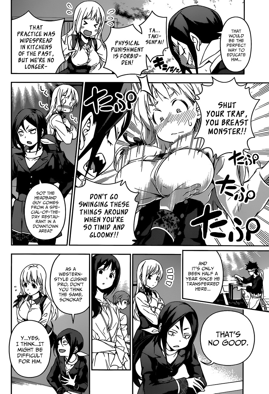 Shokugeki no Soma Chapter 85 page 6 - Chapter 85 : The First Bite's Secret