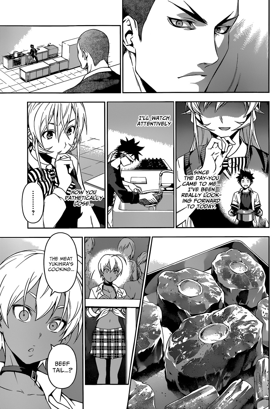 Shokugeki no Soma Chapter 85 page 9 - Chapter 85 : The First Bite's Secret