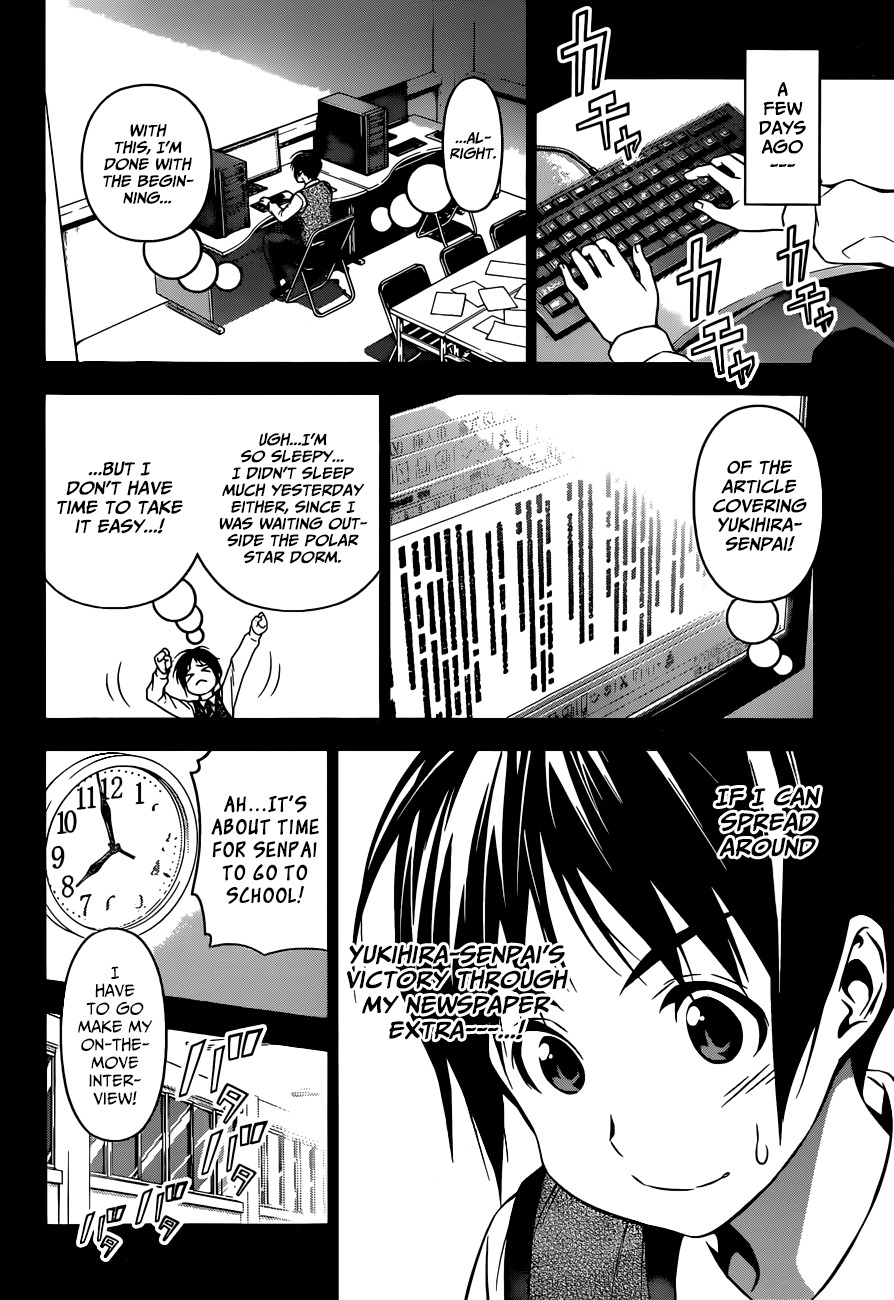 Shokugeki no Soma Chapter 86 page 11 - Chapter 86 : Garniture