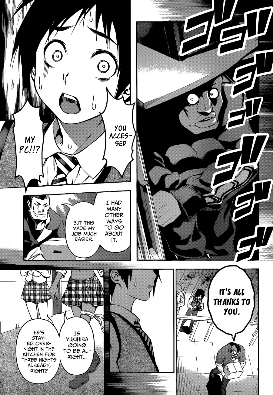 Shokugeki no Soma Chapter 86 page 12 - Chapter 86 : Garniture
