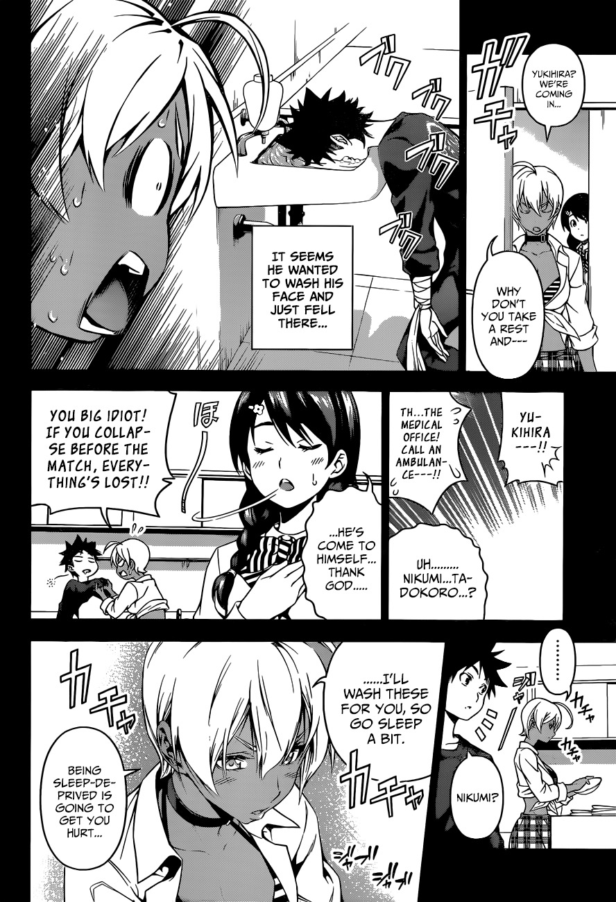 Shokugeki no Soma Chapter 86 page 13 - Chapter 86 : Garniture