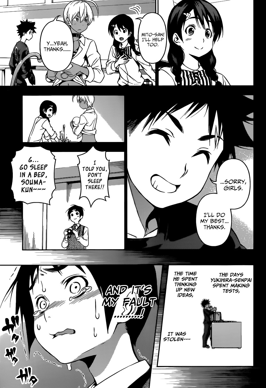 Shokugeki no Soma Chapter 86 page 14 - Chapter 86 : Garniture