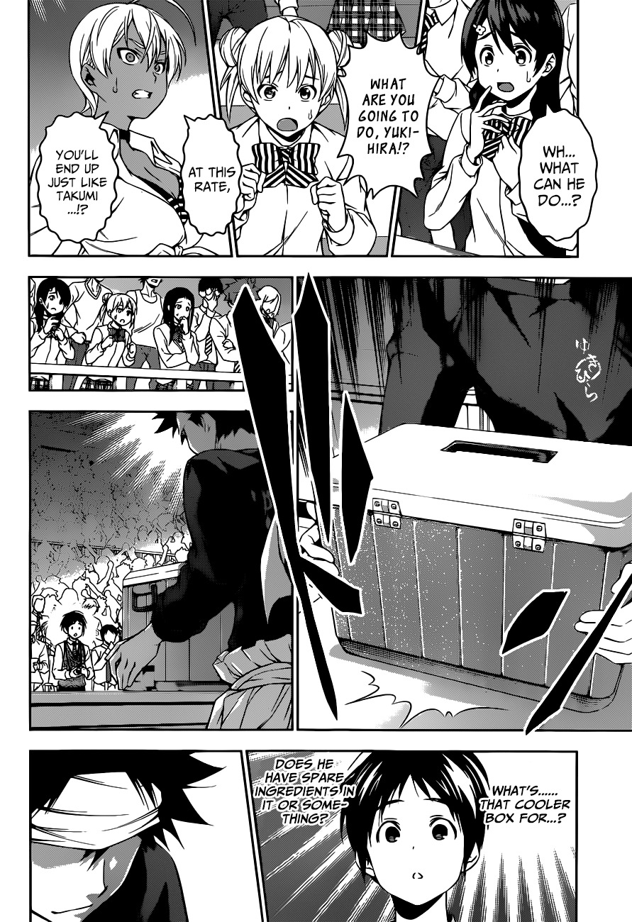 Shokugeki no Soma Chapter 86 page 15 - Chapter 86 : Garniture