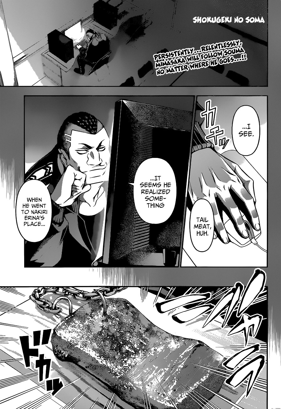 Shokugeki no Soma Chapter 86 page 2 - Chapter 86 : Garniture