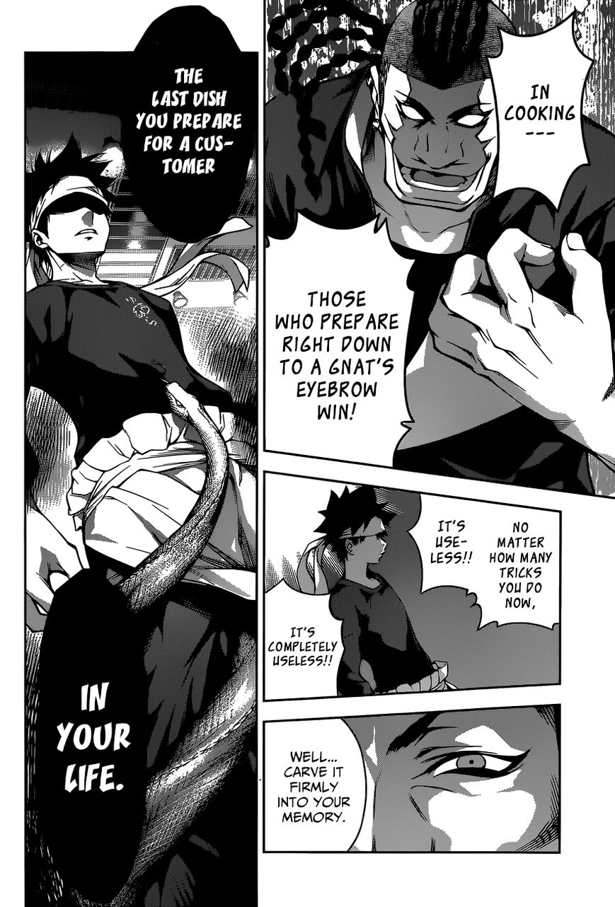 Shokugeki no Soma Chapter 87 page 13 - Chapter 87 : Secret Plan