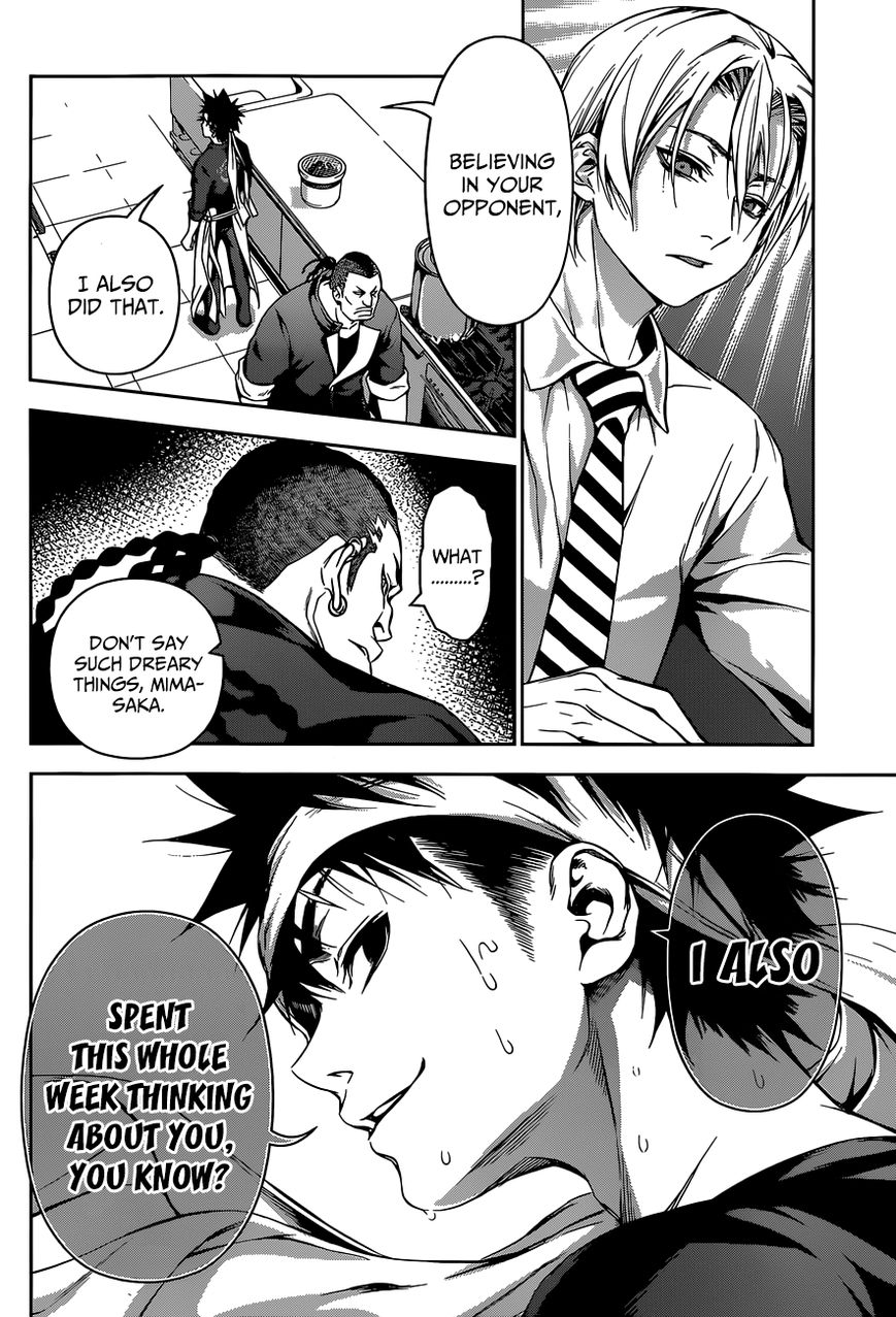 Shokugeki no Soma Chapter 87 page 16 - Chapter 87 : Secret Plan