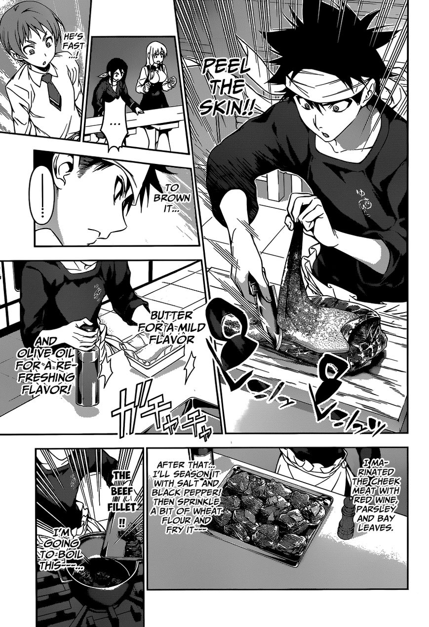 Shokugeki no Soma Chapter 87 page 4 - Chapter 87 : Secret Plan