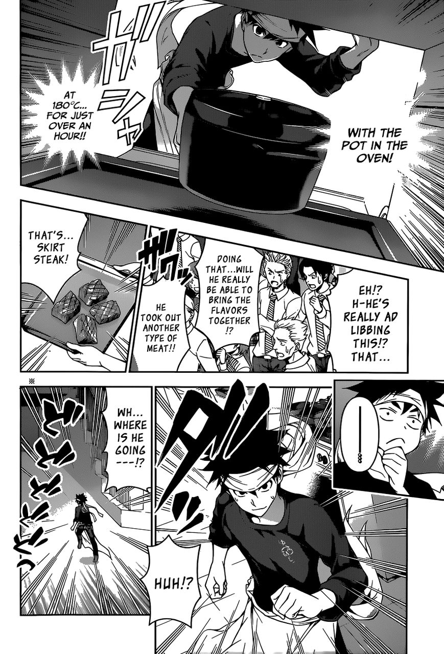 Shokugeki no Soma Chapter 87 page 5 - Chapter 87 : Secret Plan