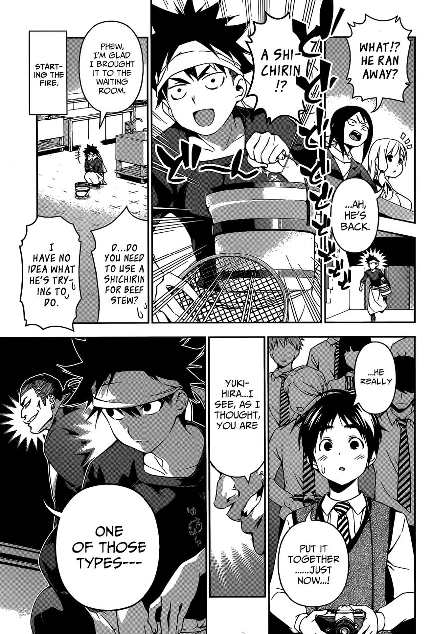 Shokugeki no Soma Chapter 87 page 6 - Chapter 87 : Secret Plan