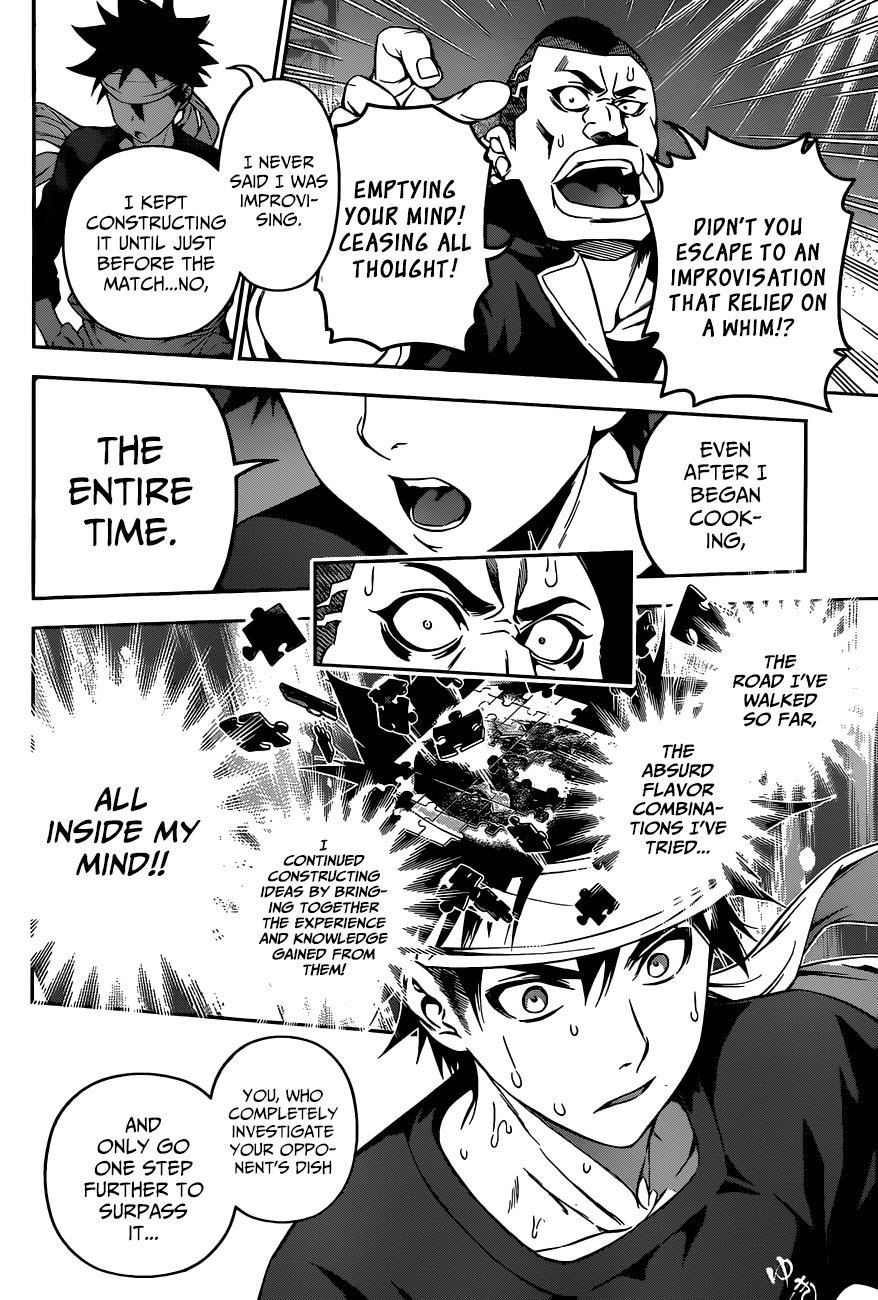 Shokugeki no Soma Chapter 88 page 13 - Chapter 88 : Dream Land