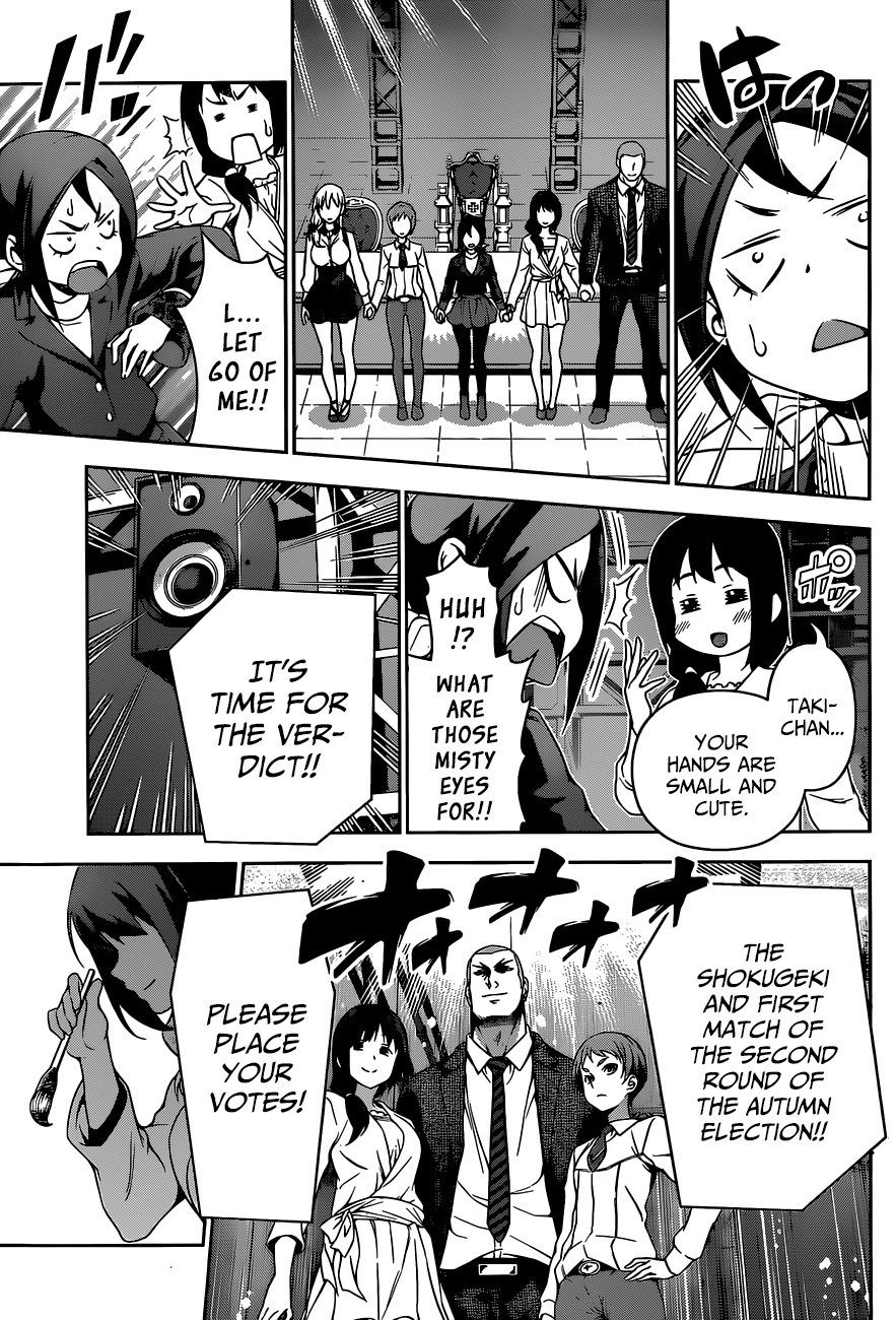 Shokugeki no Soma Chapter 88 page 17 - Chapter 88 : Dream Land