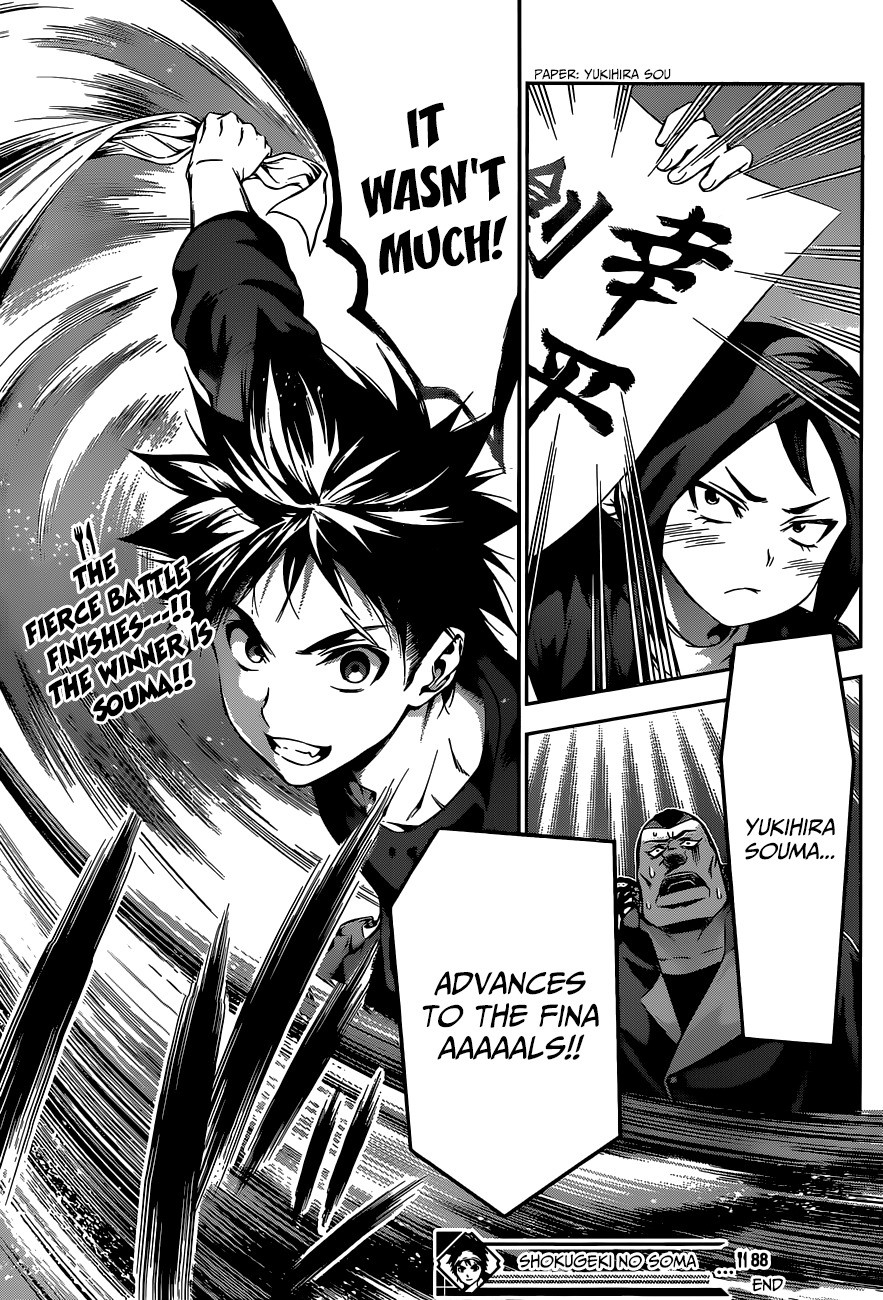 Shokugeki no Soma Chapter 88 page 19 - Chapter 88 : Dream Land