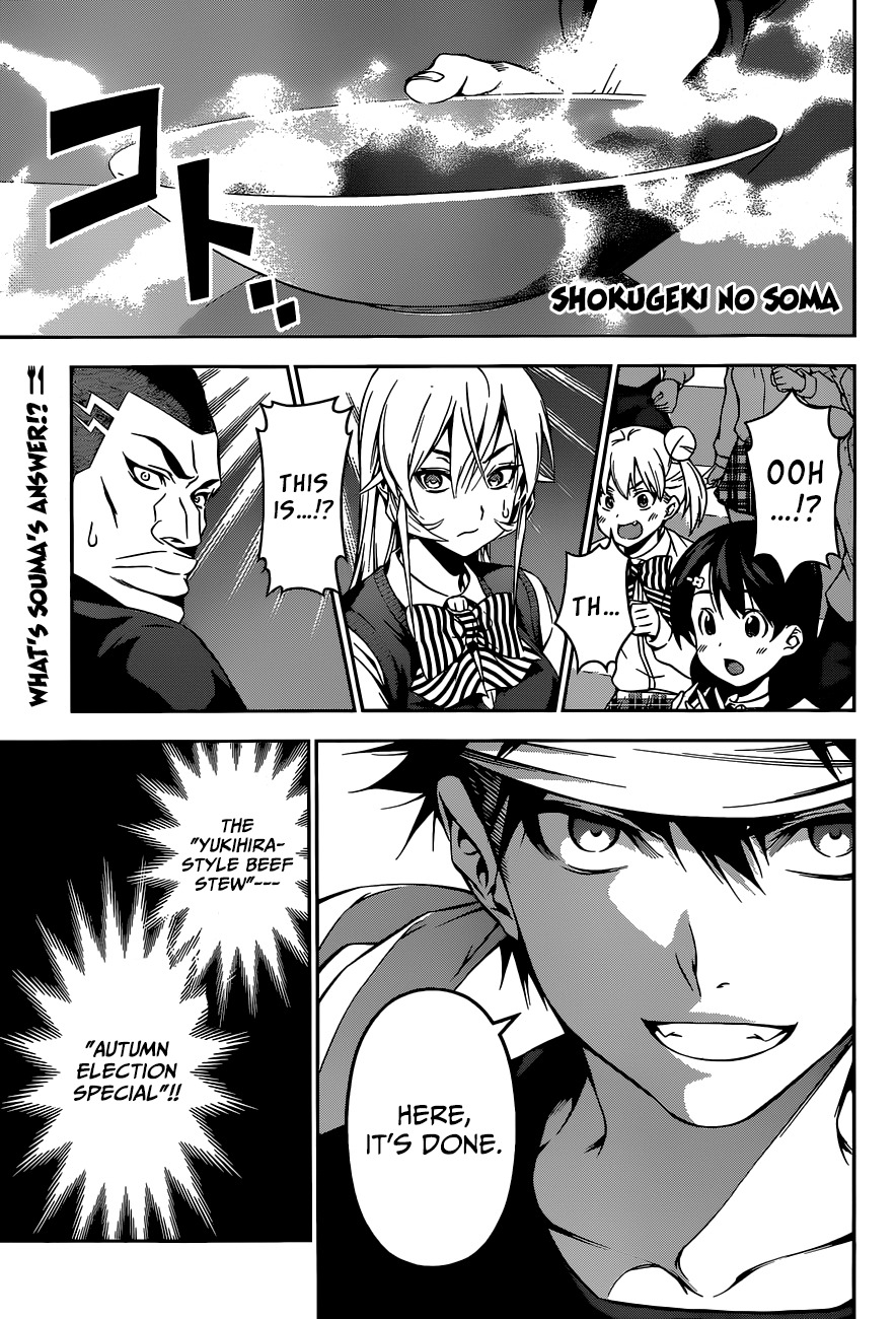Shokugeki no Soma Chapter 88 page 2 - Chapter 88 : Dream Land