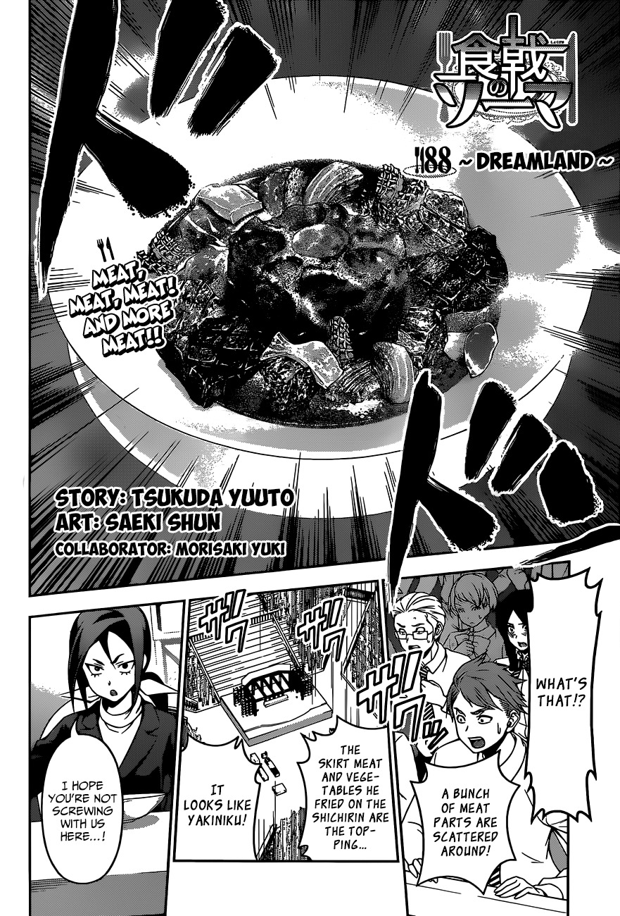 Shokugeki no Soma Chapter 88 page 3 - Chapter 88 : Dream Land