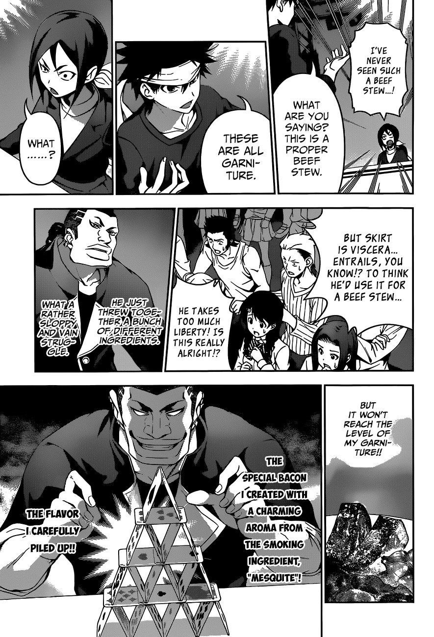 Shokugeki no Soma Chapter 88 page 4 - Chapter 88 : Dream Land