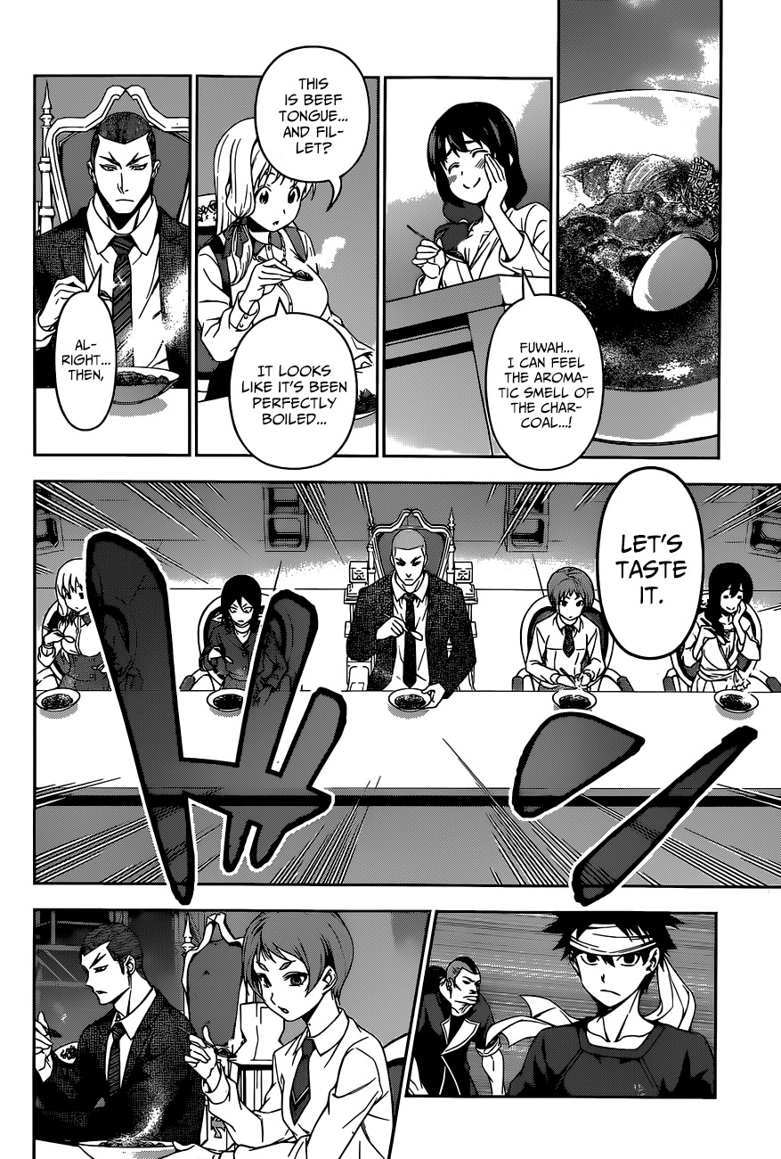 Shokugeki no Soma Chapter 88 page 5 - Chapter 88 : Dream Land