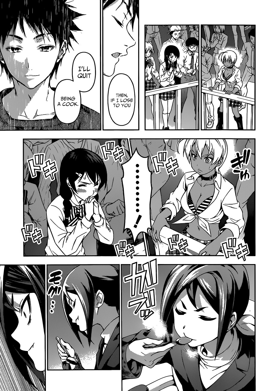 Shokugeki no Soma Chapter 88 page 6 - Chapter 88 : Dream Land
