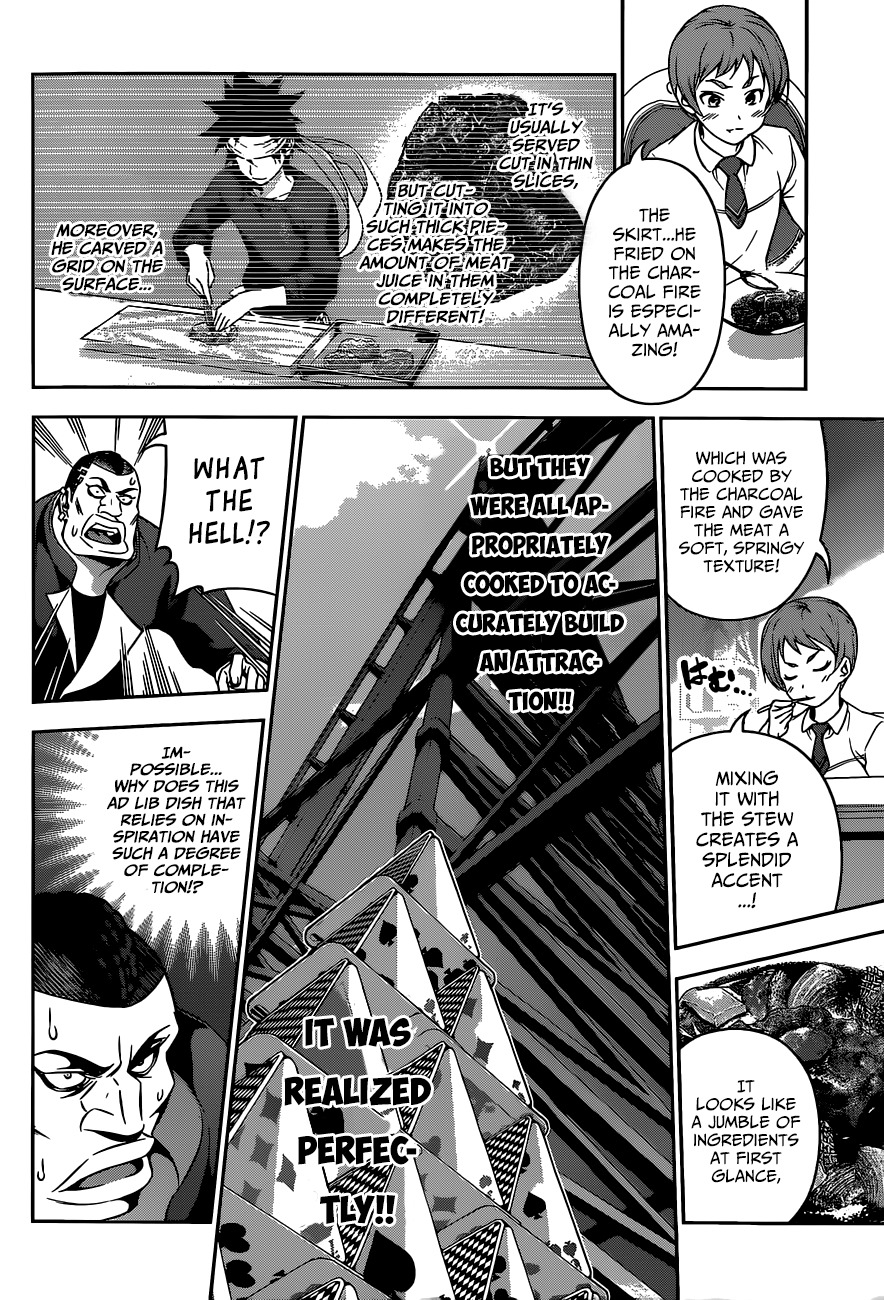 Shokugeki no Soma Chapter 88 page 9 - Chapter 88 : Dream Land