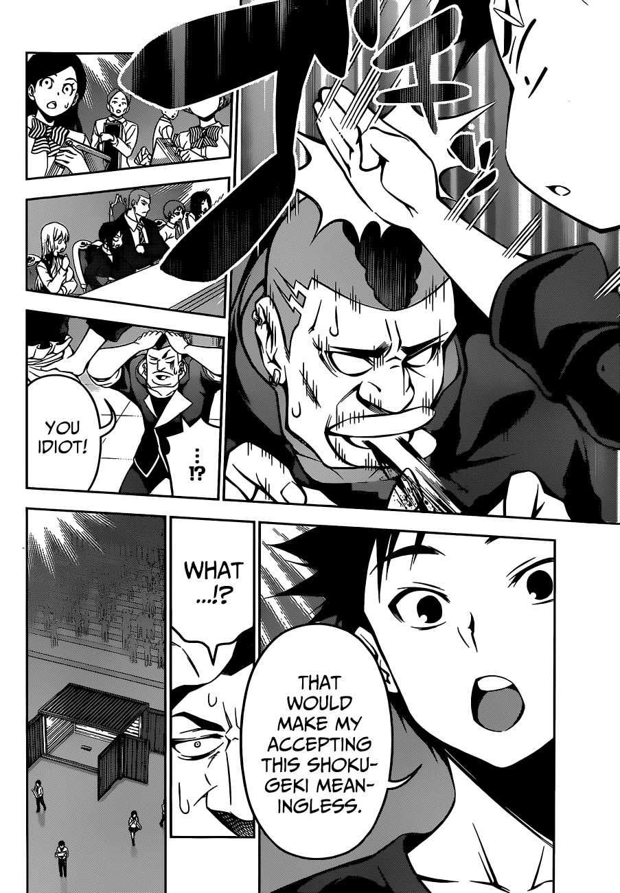 Shokugeki no Soma Chapter 89 page 11 - Chapter 89 : Morning Will Come Again