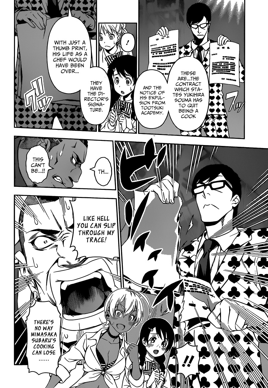 Shokugeki no Soma Chapter 89 page 3 - Chapter 89 : Morning Will Come Again