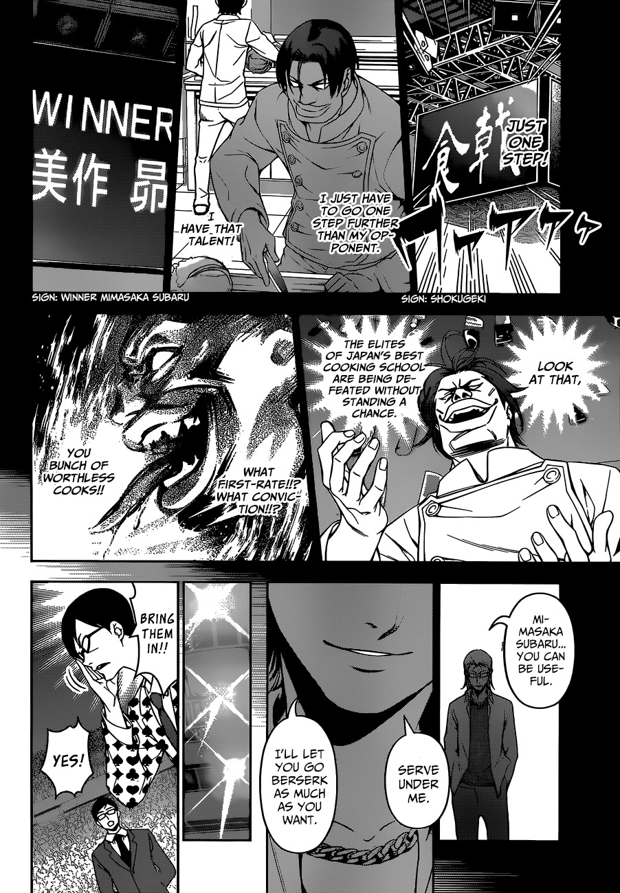 Shokugeki no Soma Chapter 89 page 7 - Chapter 89 : Morning Will Come Again
