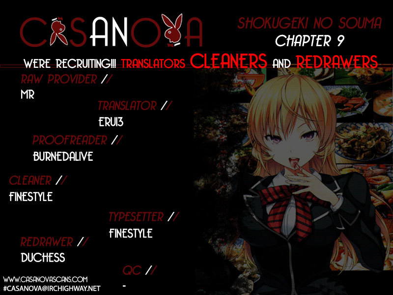 Shokugeki no Soma Chapter 9 page 1 - Chapter 9 : The Ice Queen and the Spring Storm