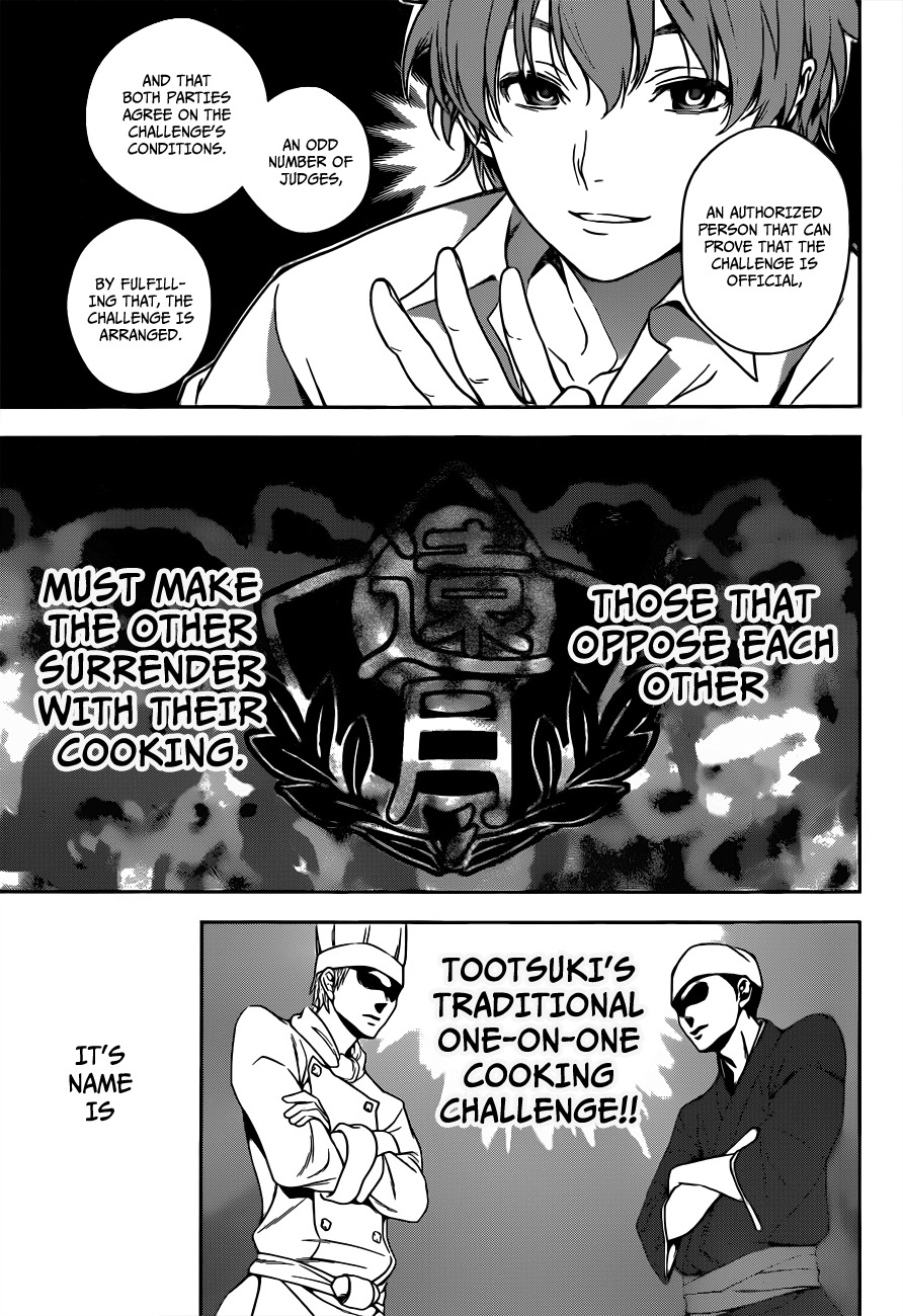 Shokugeki no Soma Chapter 9 page 10 - Chapter 9 : The Ice Queen and the Spring Storm