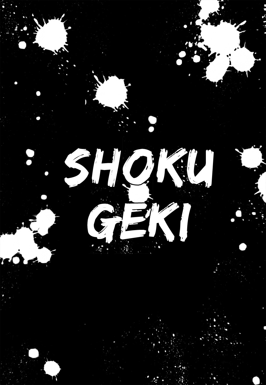 Shokugeki no Soma Chapter 9 page 11 - Chapter 9 : The Ice Queen and the Spring Storm