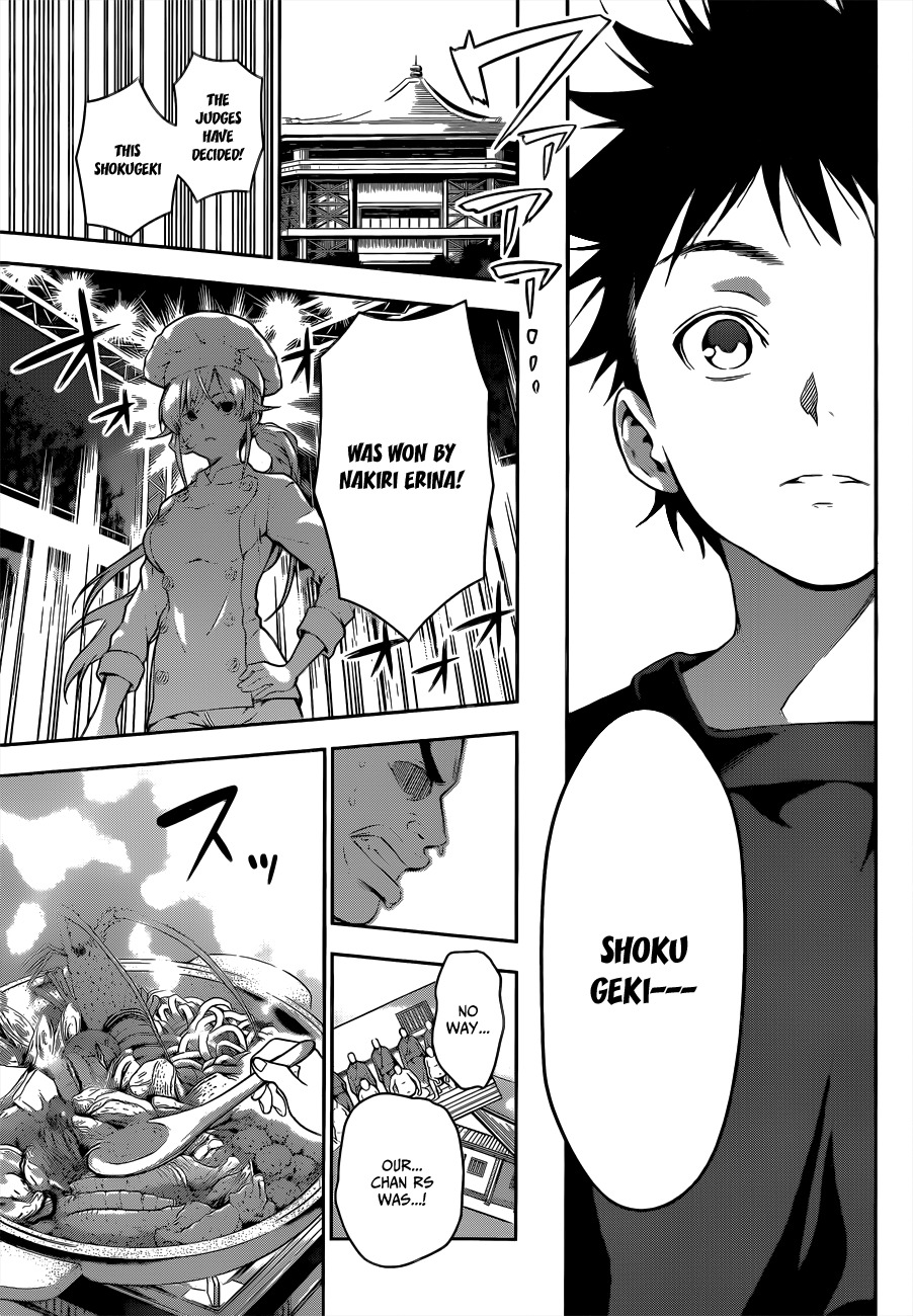 Shokugeki no Soma Chapter 9 page 12 - Chapter 9 : The Ice Queen and the Spring Storm