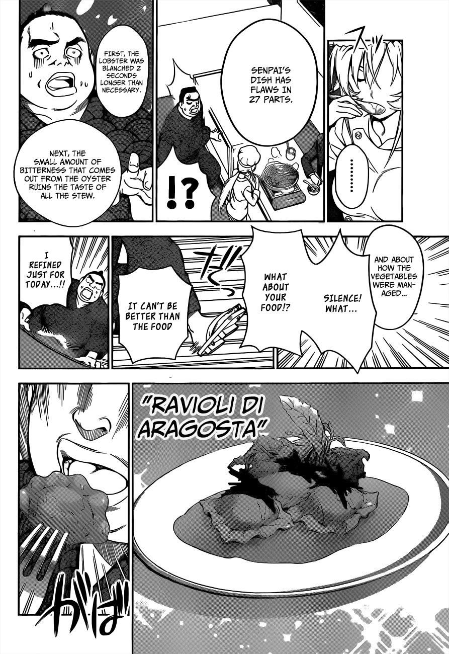 Shokugeki no Soma Chapter 9 page 13 - Chapter 9 : The Ice Queen and the Spring Storm