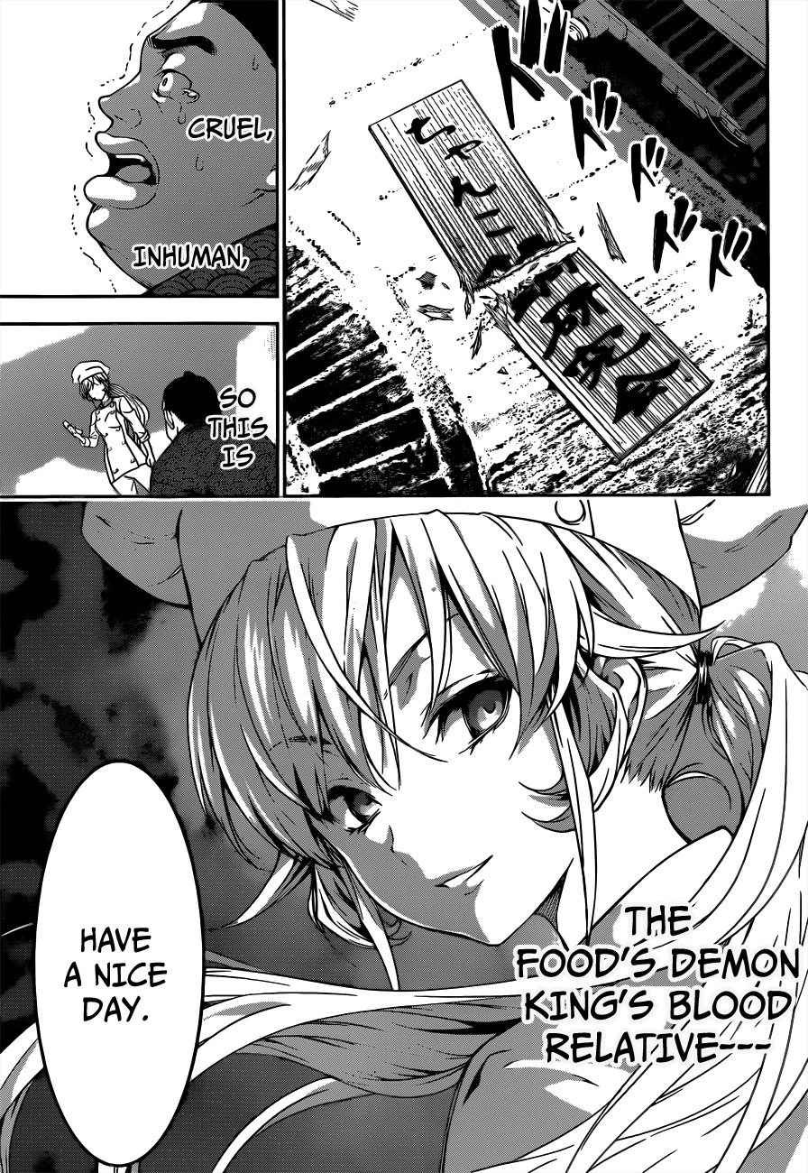 Shokugeki no Soma Chapter 9 page 17 - Chapter 9 : The Ice Queen and the Spring Storm