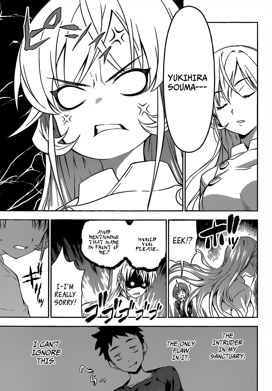 Shokugeki no Soma Chapter 9 page 19 - Chapter 9 : The Ice Queen and the Spring Storm