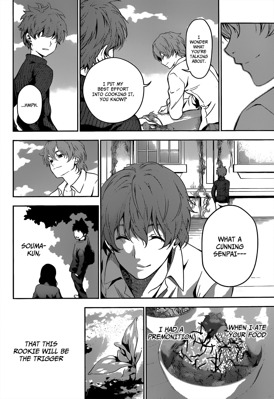 Shokugeki no Soma Chapter 9 page 22 - Chapter 9 : The Ice Queen and the Spring Storm