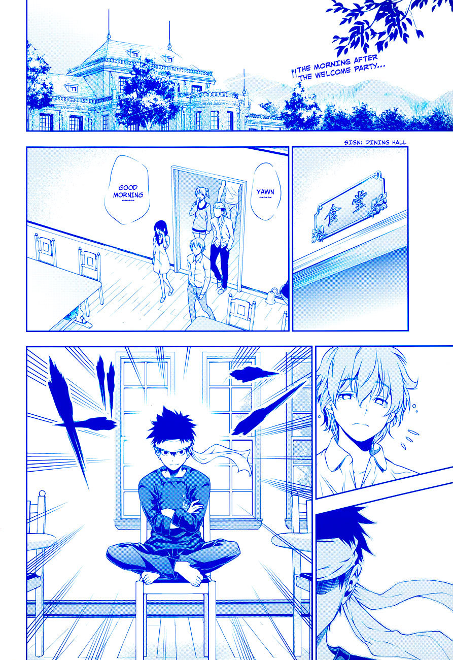 Shokugeki no Soma Chapter 9 page 3 - Chapter 9 : The Ice Queen and the Spring Storm