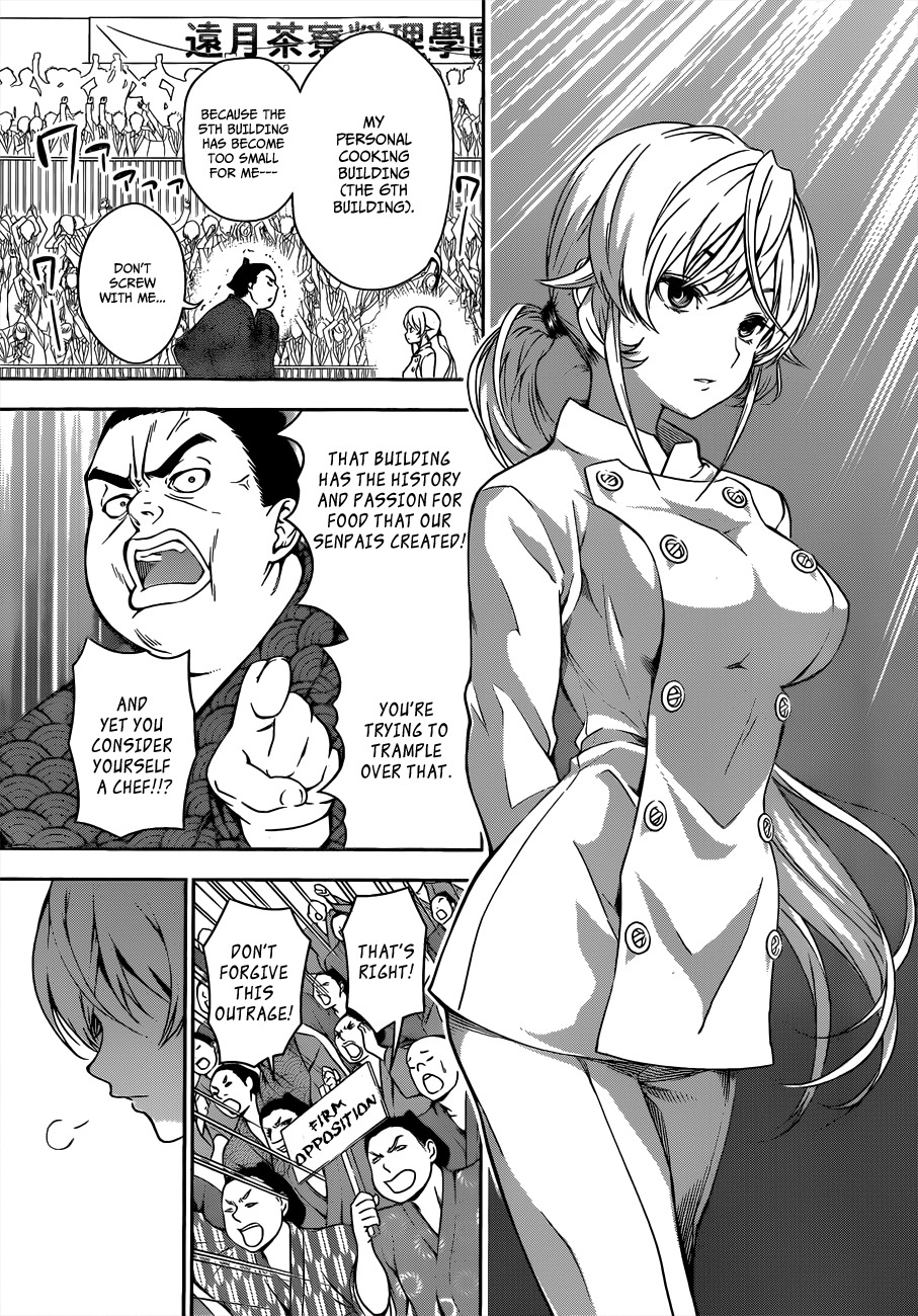 Shokugeki no Soma Chapter 9 page 6 - Chapter 9 : The Ice Queen and the Spring Storm