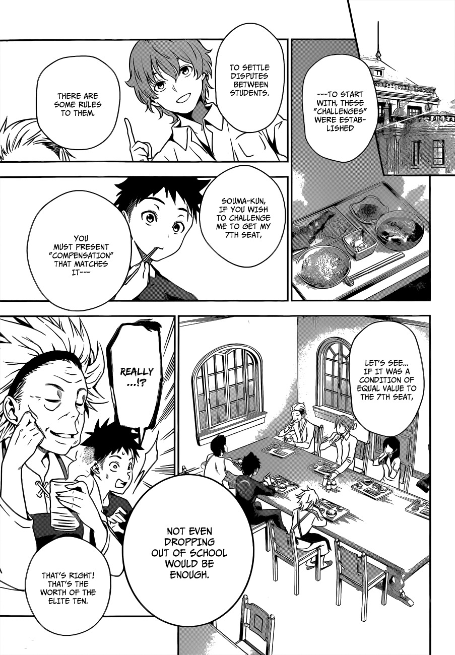 Shokugeki no Soma Chapter 9 page 8 - Chapter 9 : The Ice Queen and the Spring Storm