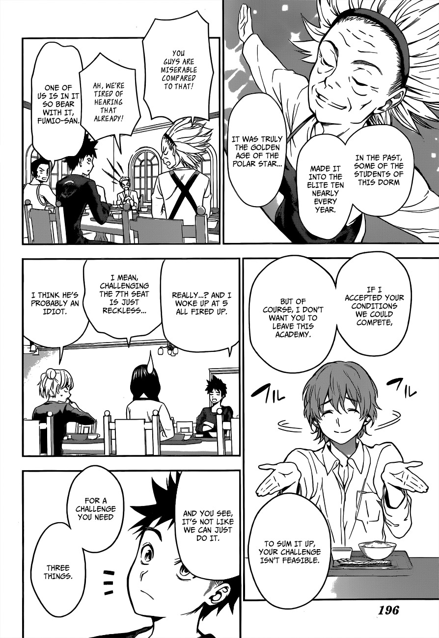 Shokugeki no Soma Chapter 9 page 9 - Chapter 9 : The Ice Queen and the Spring Storm