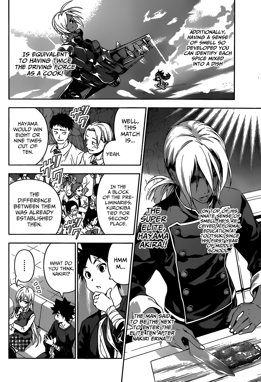 Shokugeki no Soma Chapter 90 page 11 - Chapter 90 : Iron Will, Heart of Steel
