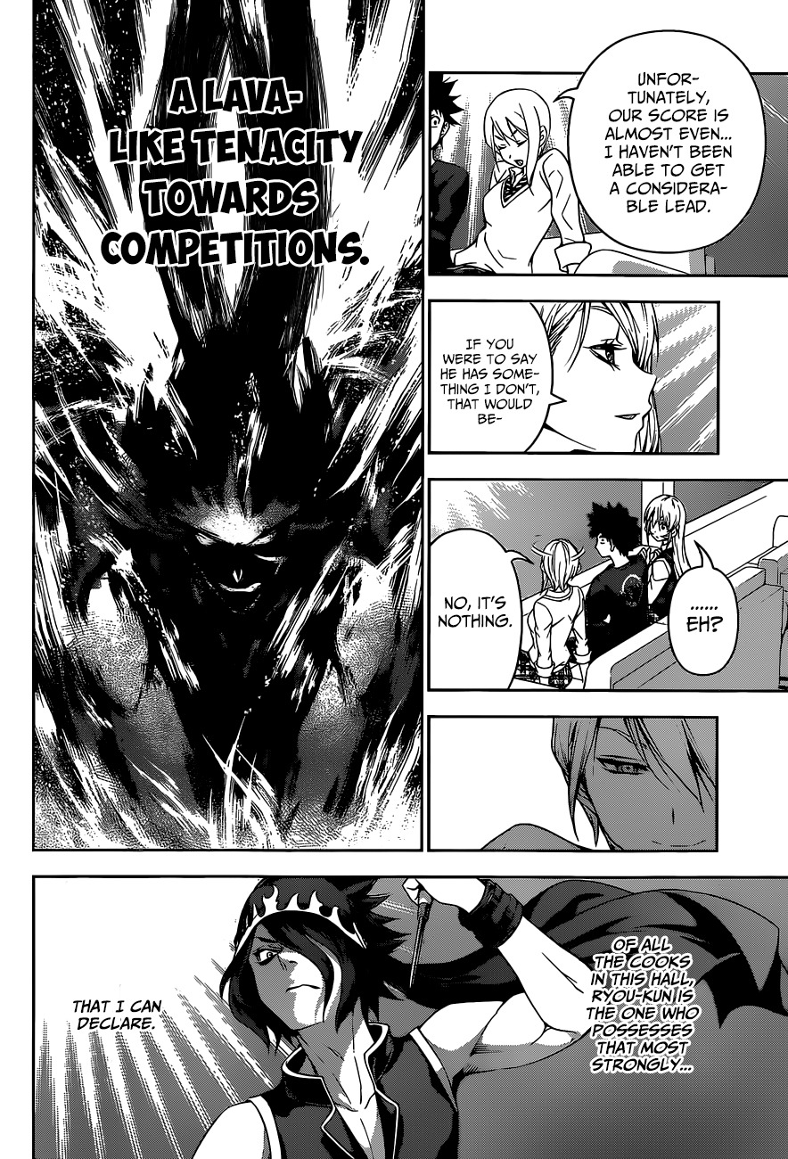 Shokugeki no Soma Chapter 90 page 17 - Chapter 90 : Iron Will, Heart of Steel
