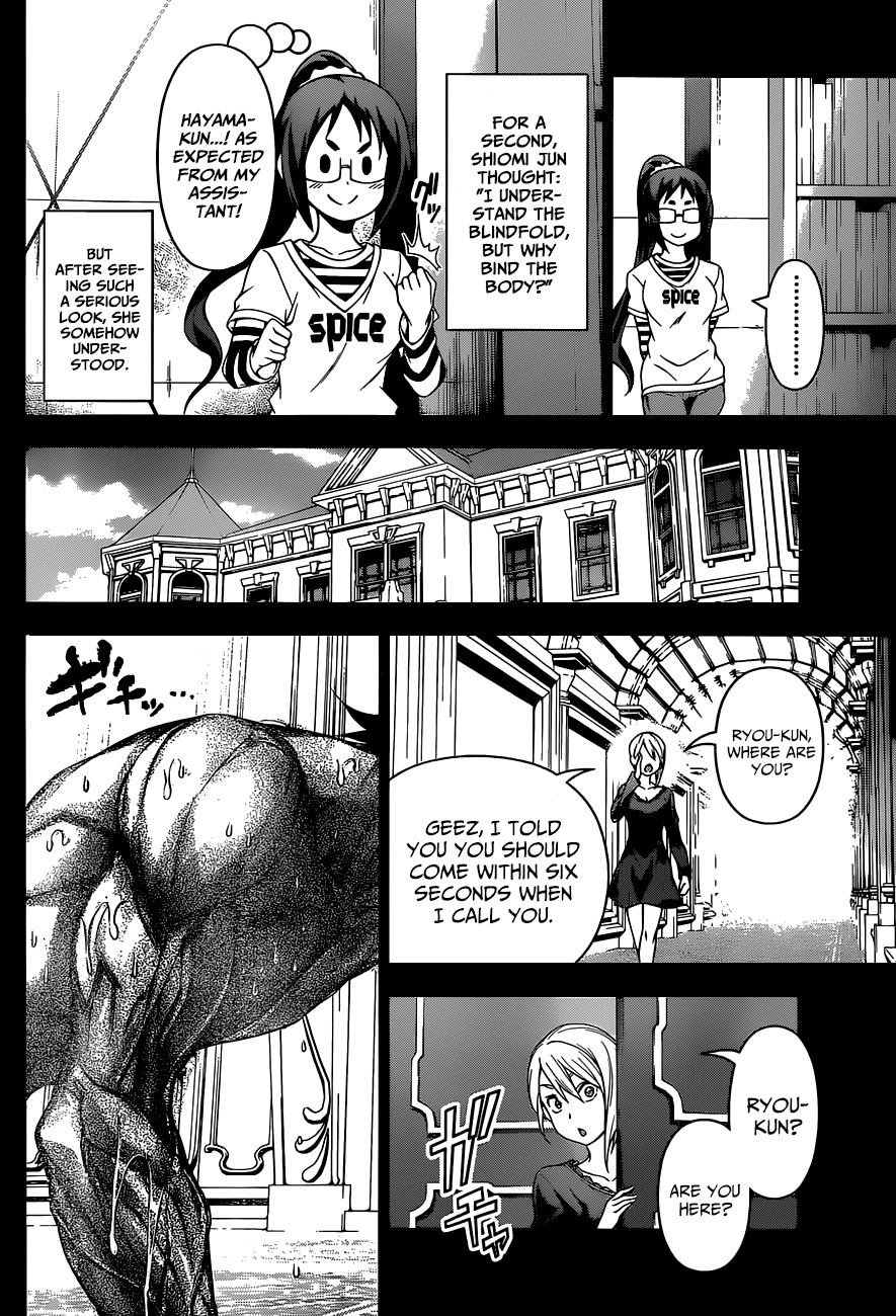 Shokugeki no Soma Chapter 90 page 5 - Chapter 90 : Iron Will, Heart of Steel